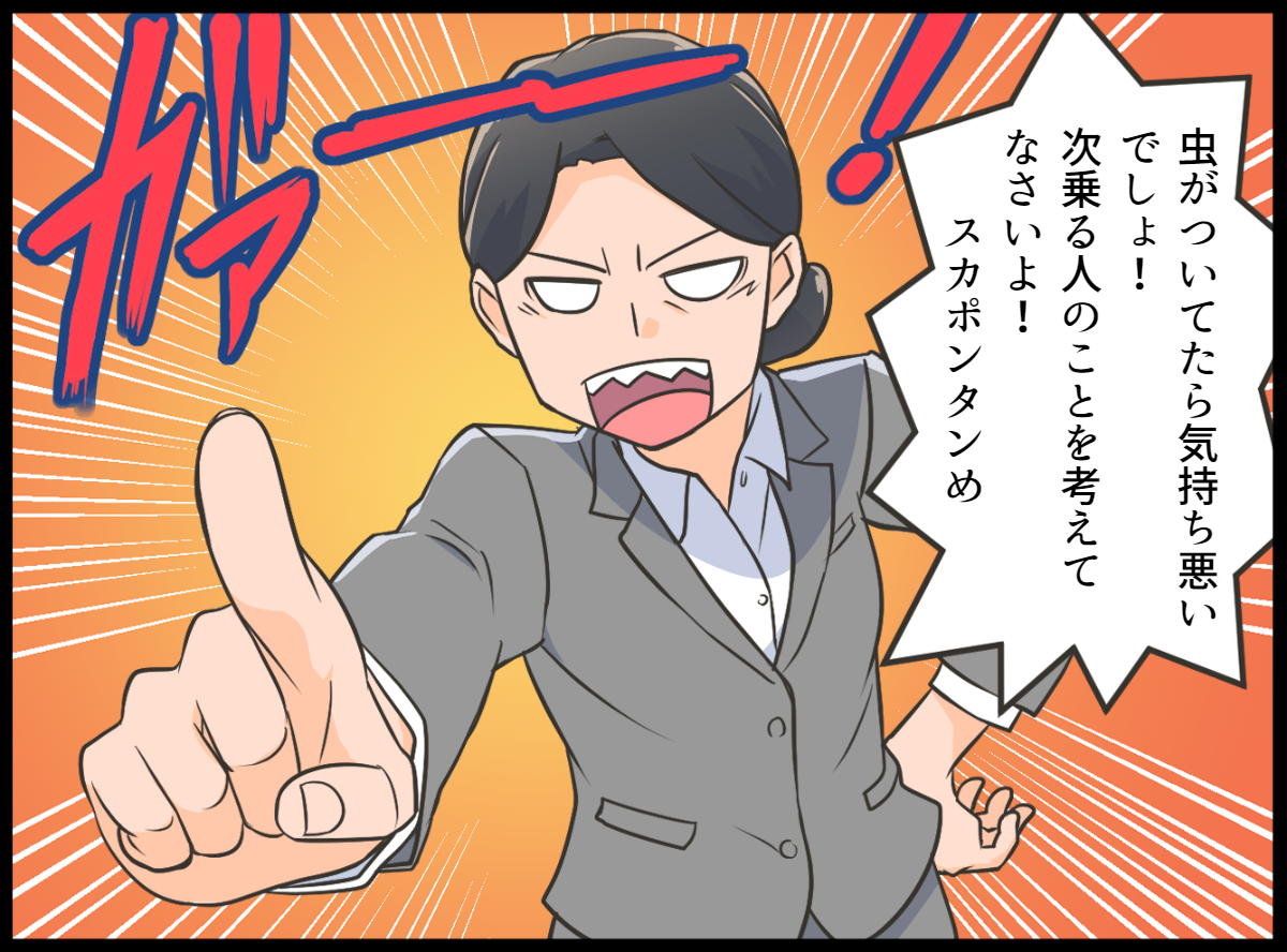 洗車！車に付いた虫の死骸、放っておくのはNG！