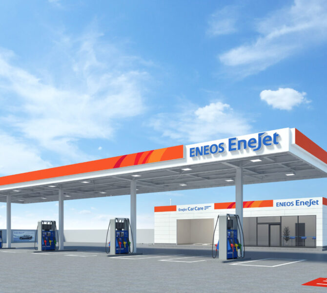 和歌山北島SS | ENEOSモビリニアサービス予約